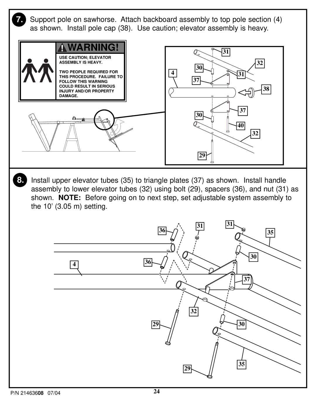 Huffy P/N 21463608 manual 21463608 07/04 