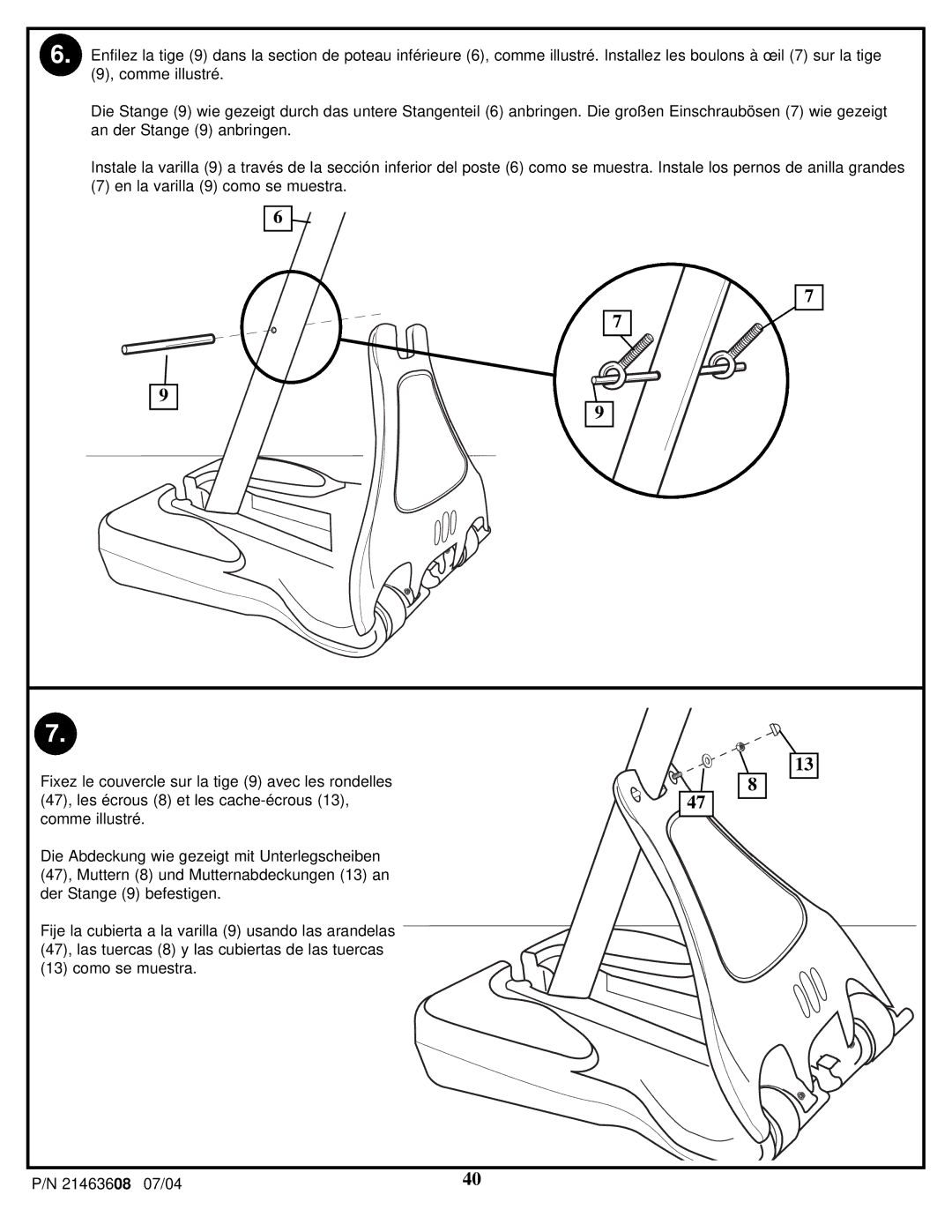 Huffy P/N 21463608 manual 