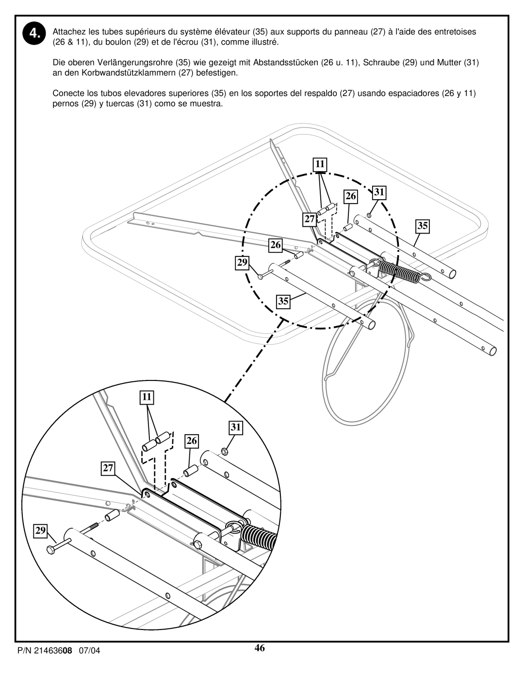 Huffy P/N 21463608 manual 