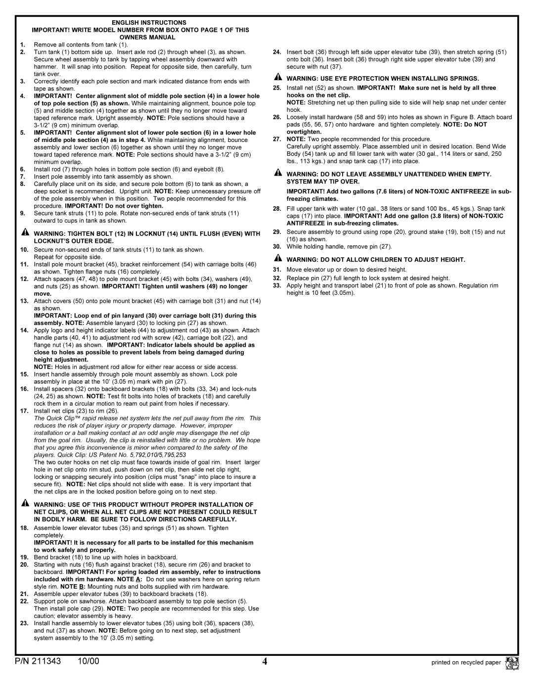 Huffy SA3246, SA3224, SA3226, SA3245, SA3244, SA3225, SA3216, SA3214, SA3215 manual English Instructions 