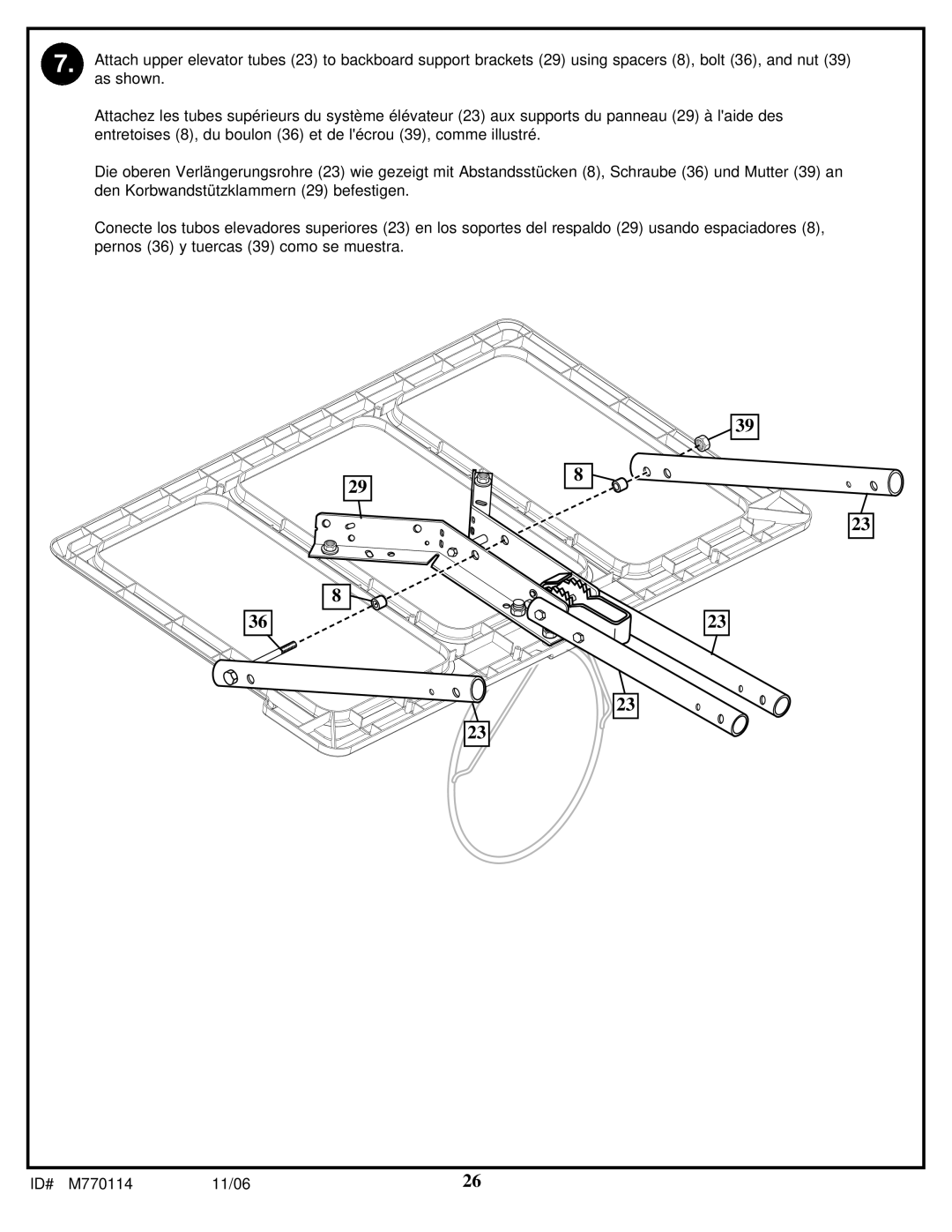 Huffy WM2688H manual 