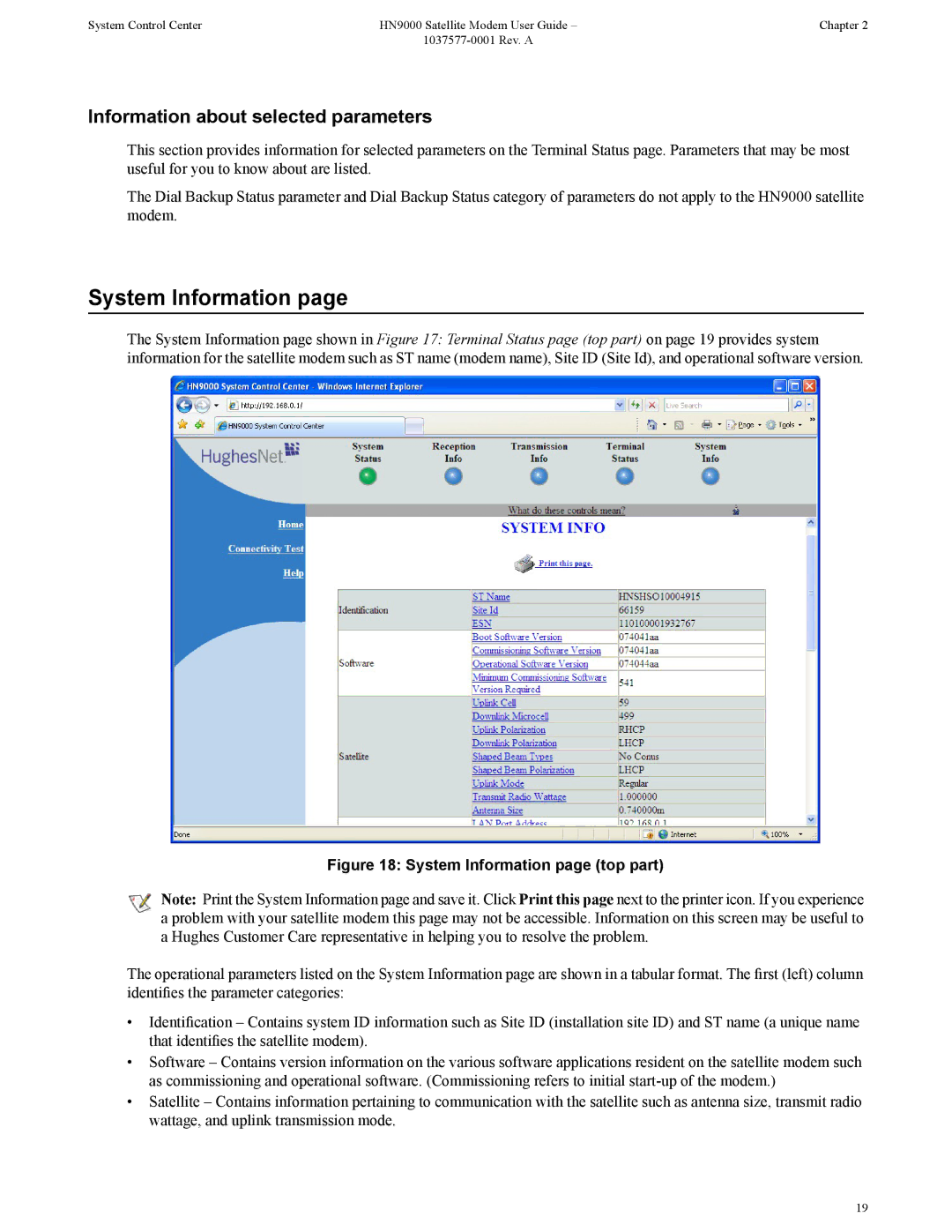 Hughes HN9000 manual System Information page top part 