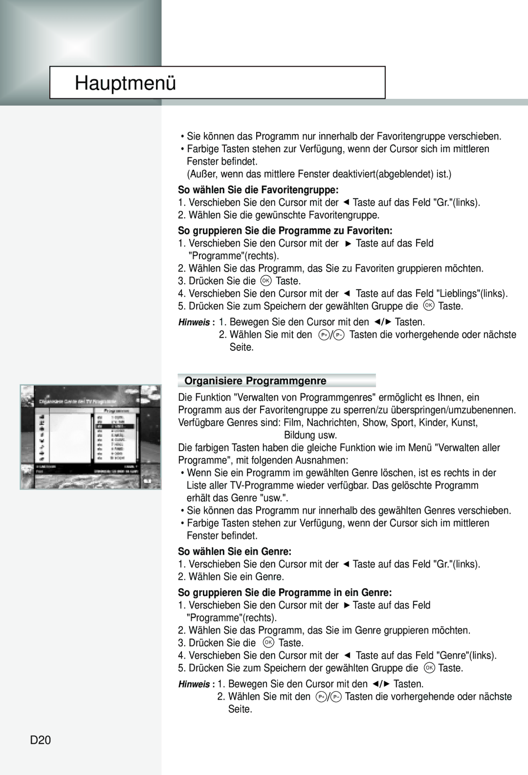 Humax CI-5100C manual D20 