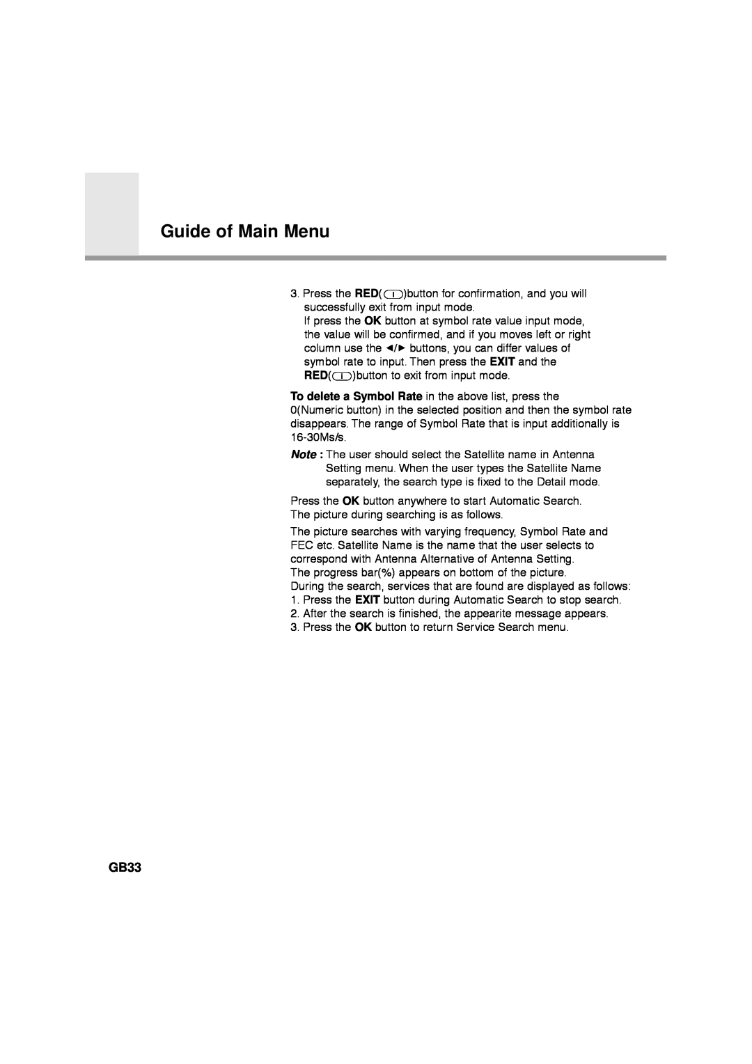 Humax VA-FOX, F1-FOX, NA-FOX, CA-FOX manual GB33, Guide of Main Menu 