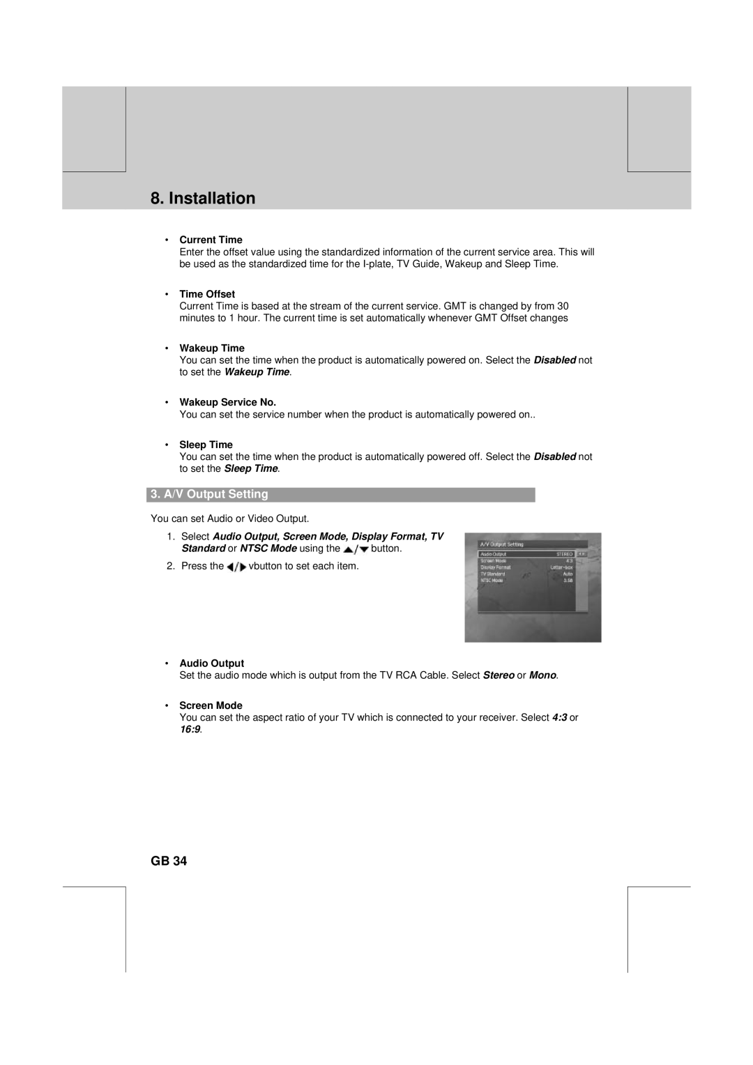 Humax F2-1010T manual V Output Setting 