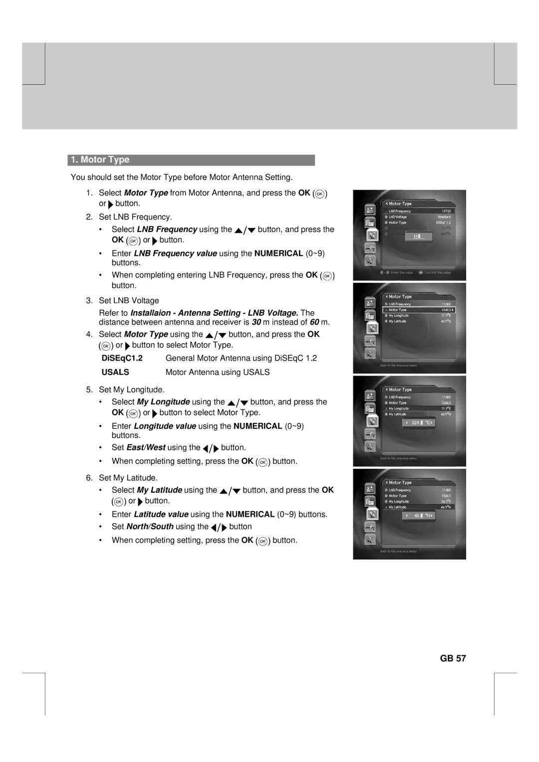 Humax F2-FOX warranty Motor Type, Usals 