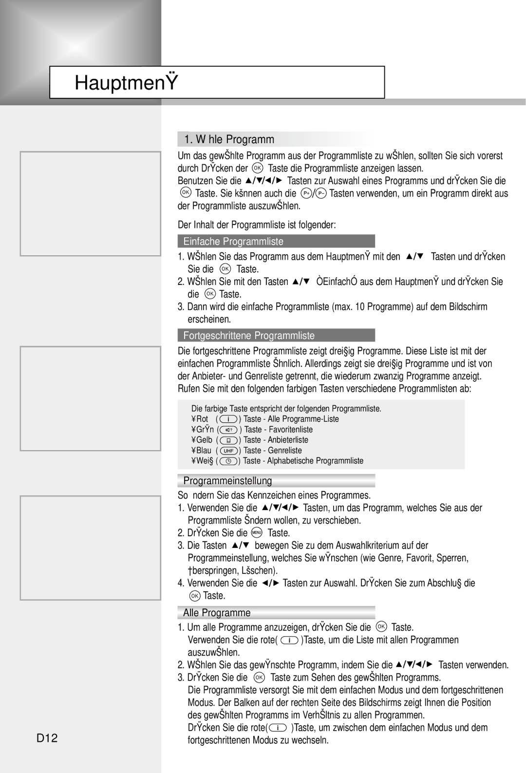 Humax IRCI-5400Z manual D12, Einfache Programmliste, Fortgeschrittene Programmliste, Alle Programme 