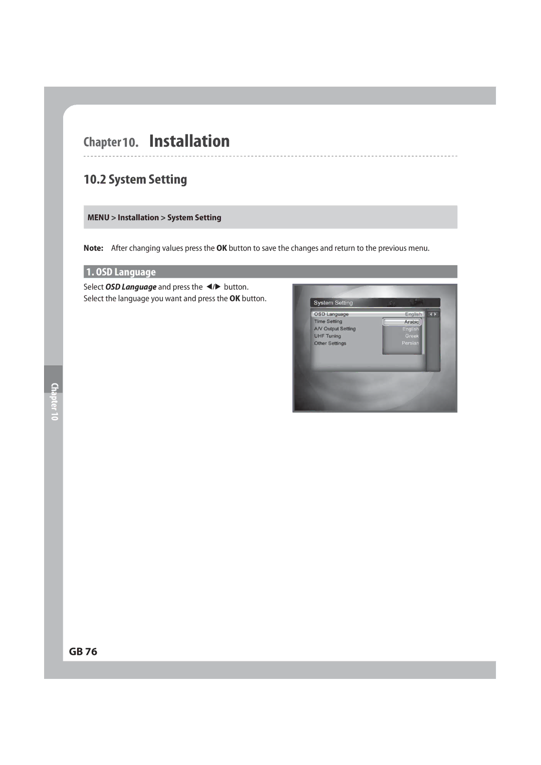 Humax IRCI-PVR manual 4ZTUFN4FUUJOH, 04%-BOHVBHF, *OTUBMMBUJPO4ZTUFN4FUUJOH 