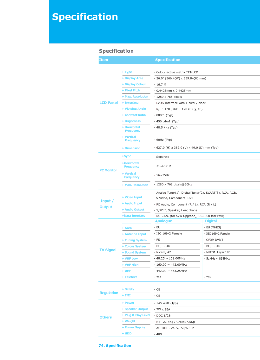 Humax LGB-26TPVR manual Specification 