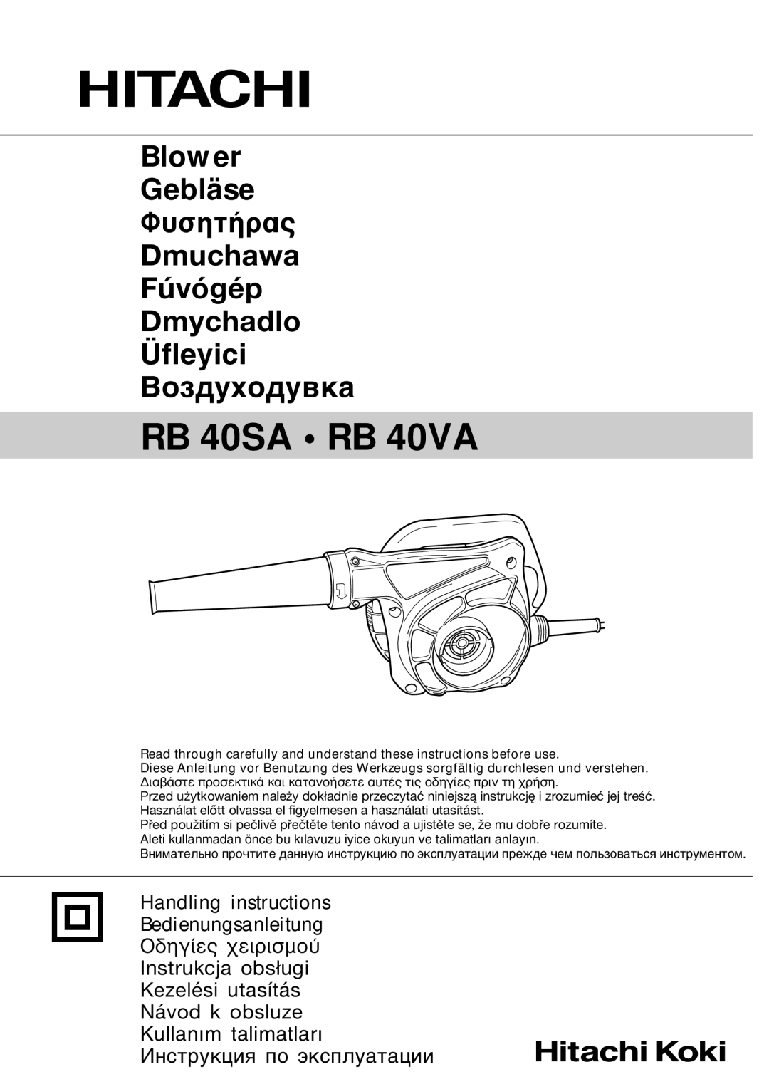 Humminbird manual RB 40SA RB 40VA 