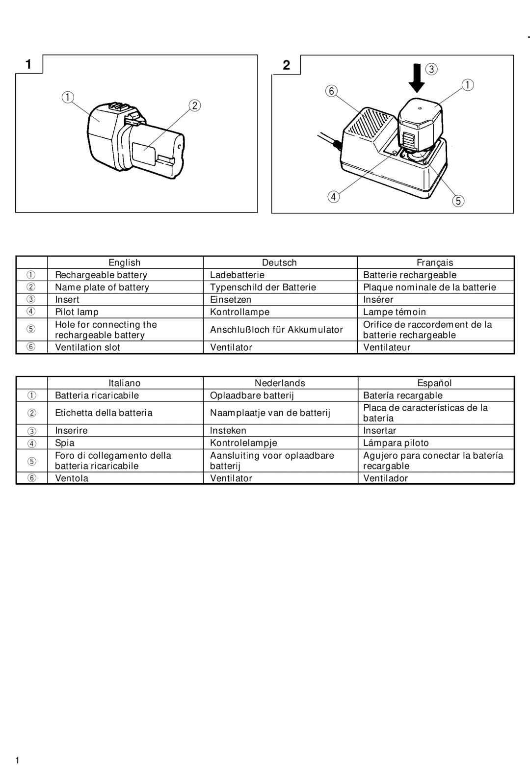 Humminbird UC 7SB manual 