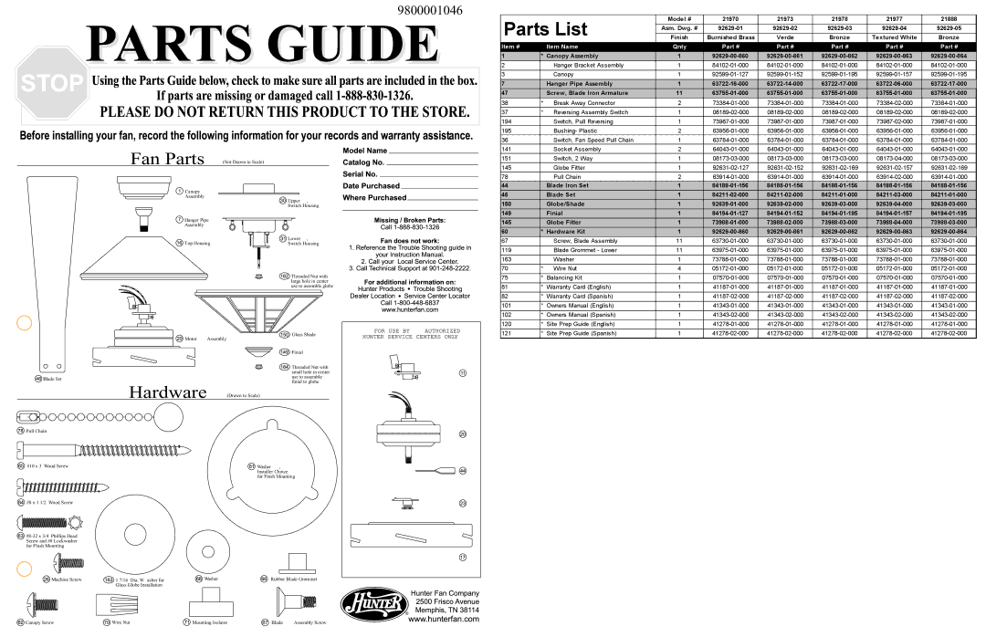 Hunter Fan 21888, 21977, 21978, 21970, 21973 warranty Fan Parts, Hardware 