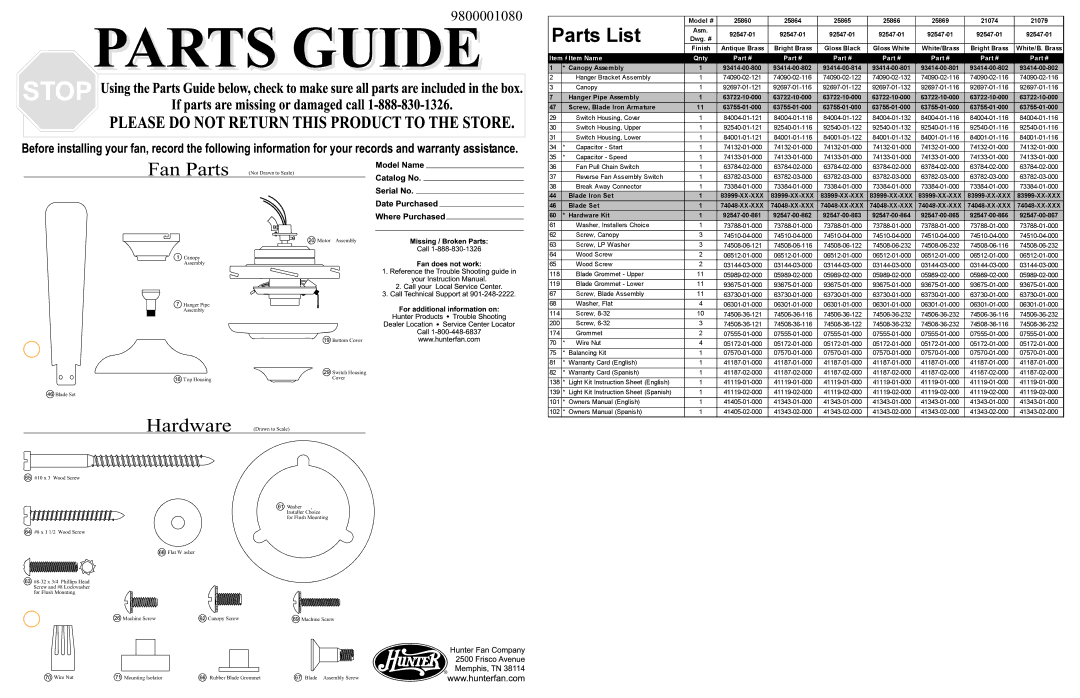 Hunter Fan warranty Model # 25860 25864 25865 25866 25869 21074 21079, 92547-01, Bright Brass, Canopy Assembly 