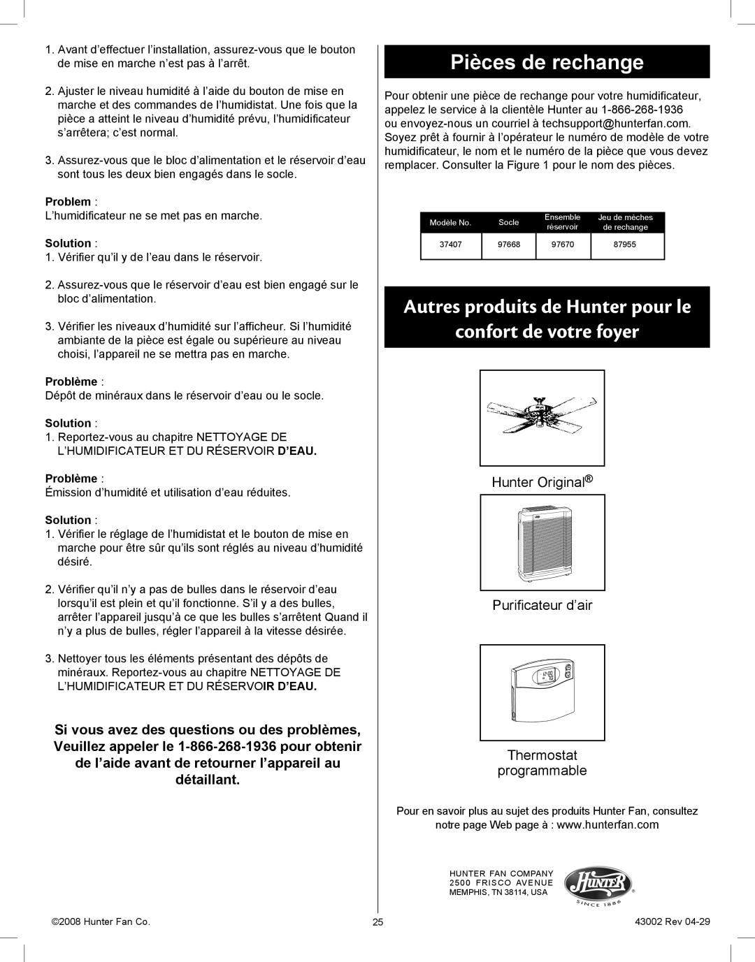 Hunter Fan 37407 manual Pièces de rechange, Autres produits de Hunter pour le Confort de votre foyer 