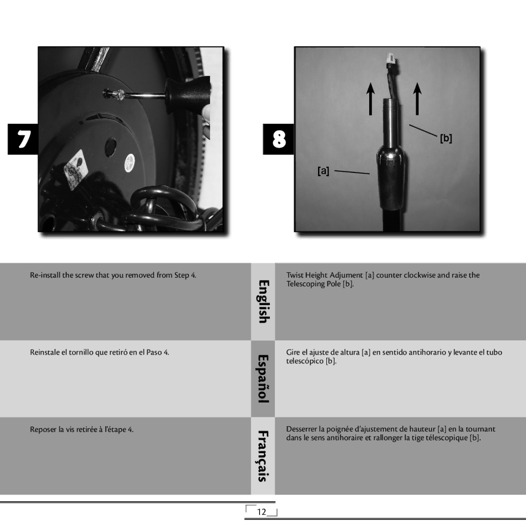 Hunter Fan 44803, 97122, 97121 installation manual English 