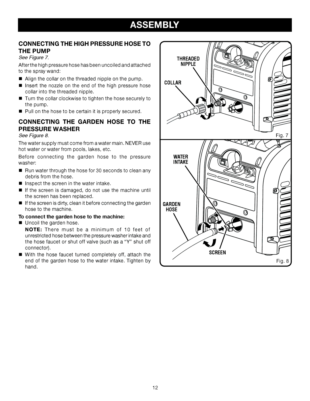 Husky HU80522 manual Connecting the High Pressure Hose to Pump, Connecting the Garden Hose to Pressure Washer 