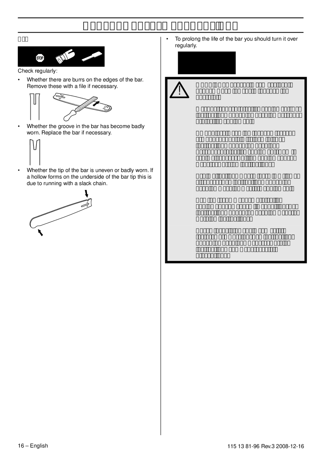 Husqvarna 445e EPA III, 445 EPA III, 450e EPA III, 115 13 81-96 manual Bar 