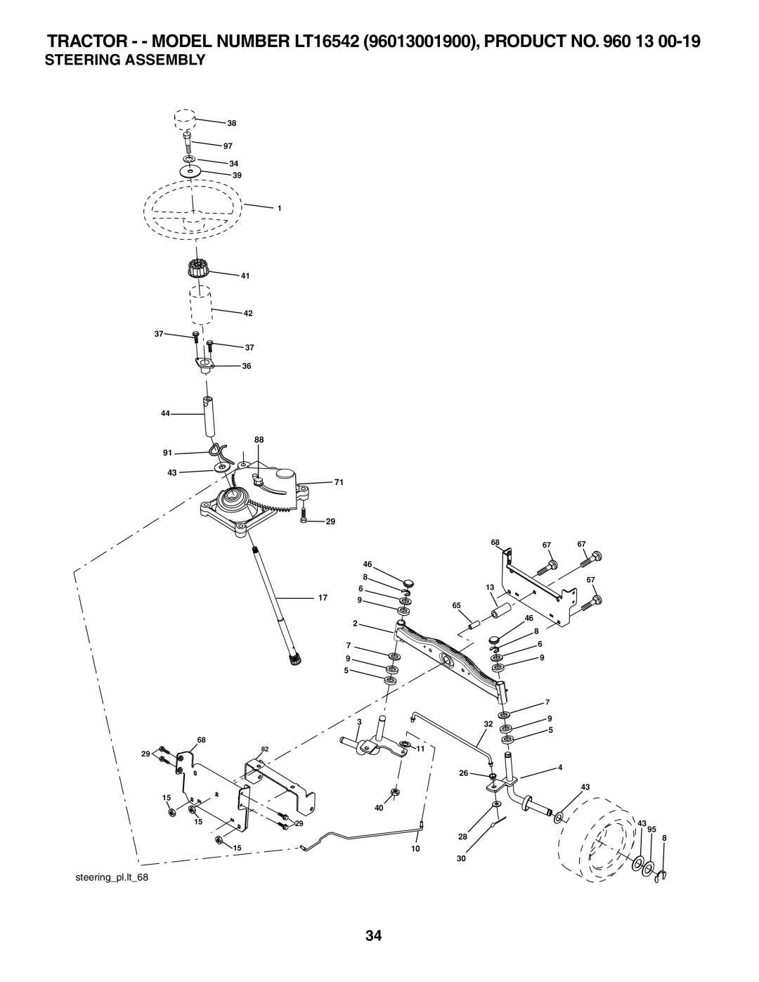 Husqvarna 96013001900 owner manual Steering Assembly 