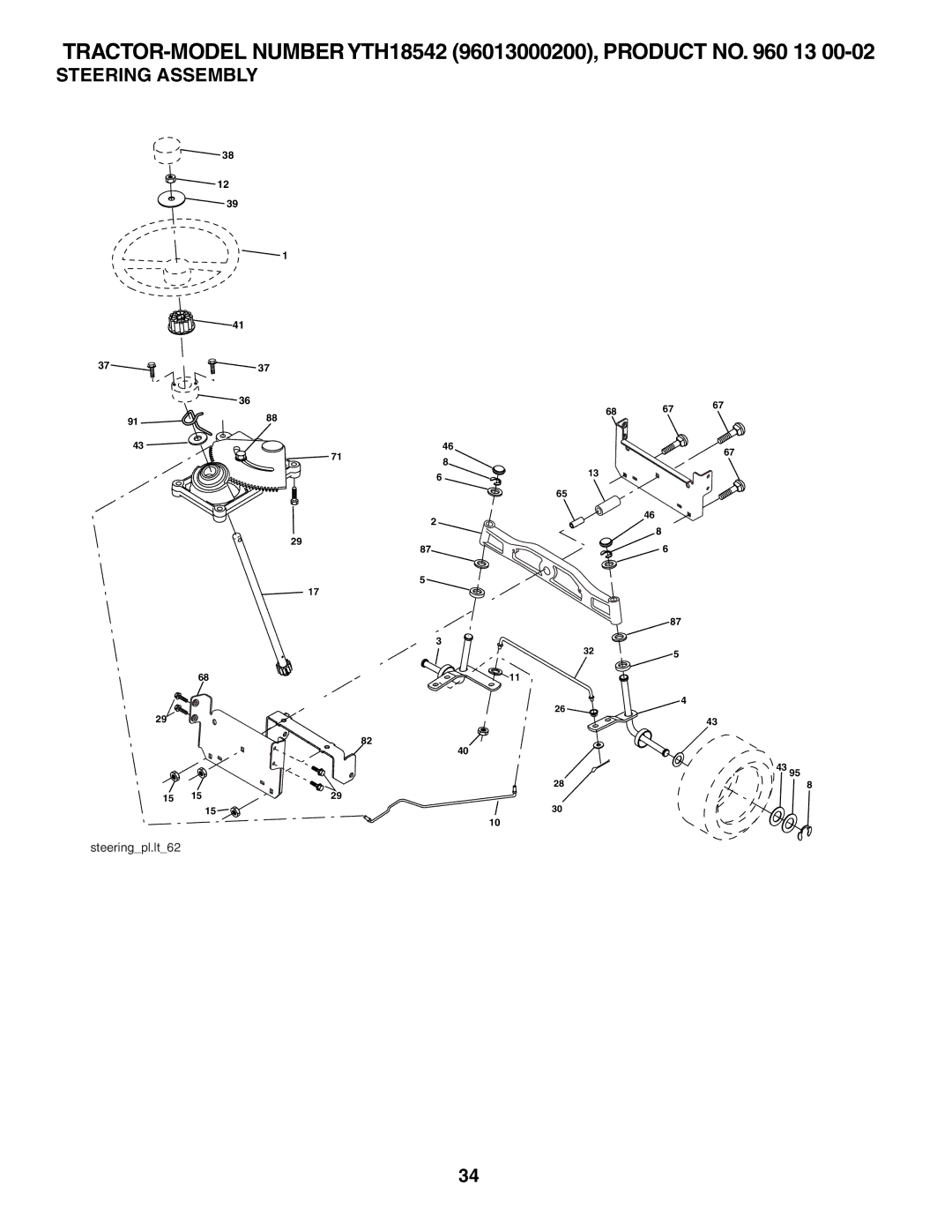 Husqvarna 960430172 owner manual Steering Assembly 