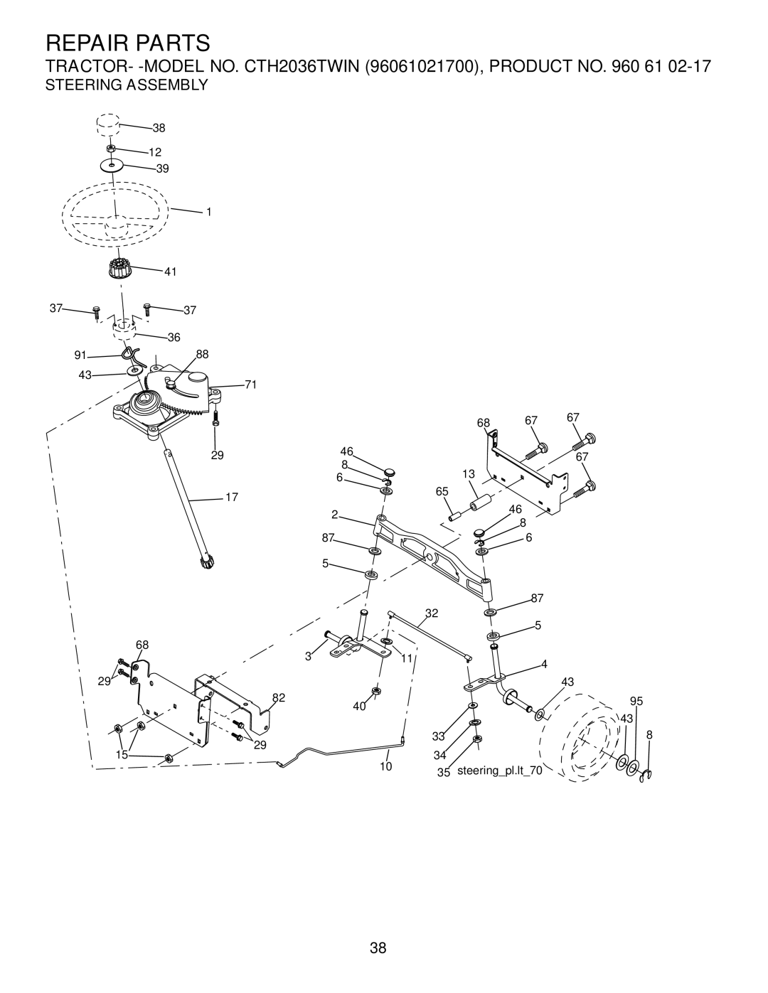 Husqvarna CTH2036 owner manual Steering Assembly 