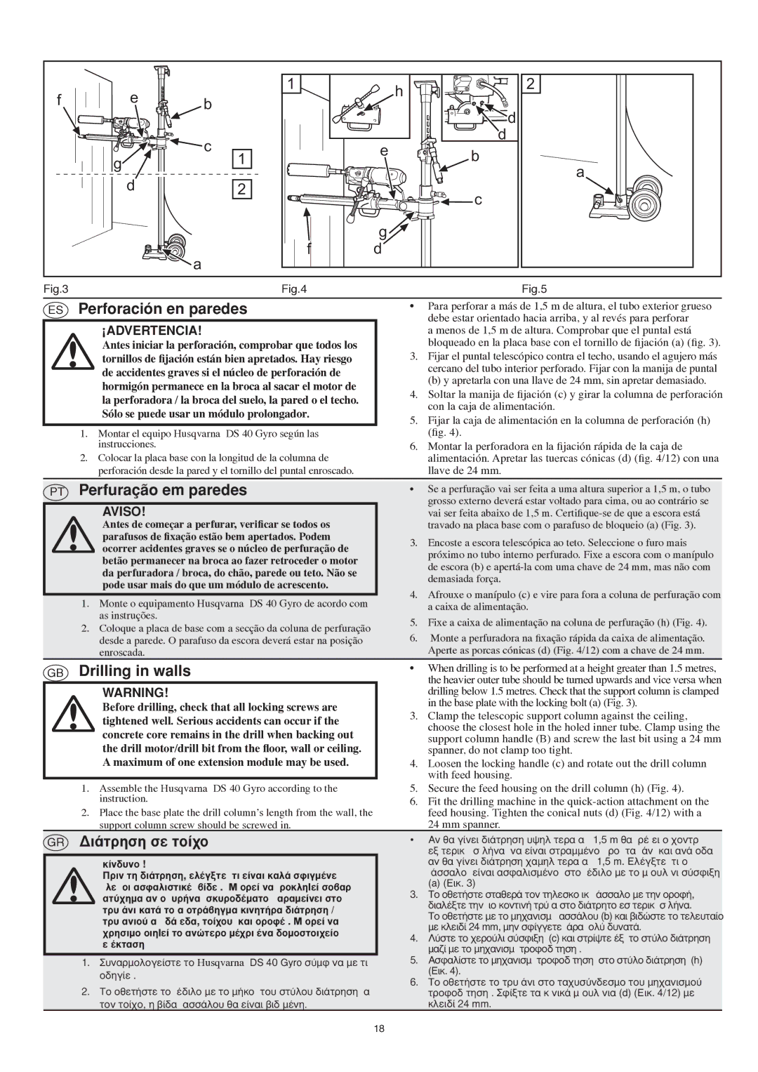 Husqvarna ES PT GB GR manuel dutilisation Perforación en paredes, Perfuração em paredes, Drilling in walls 