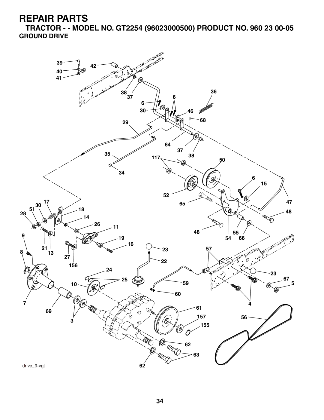 Husqvarna GT2254 owner manual Ground Drive 