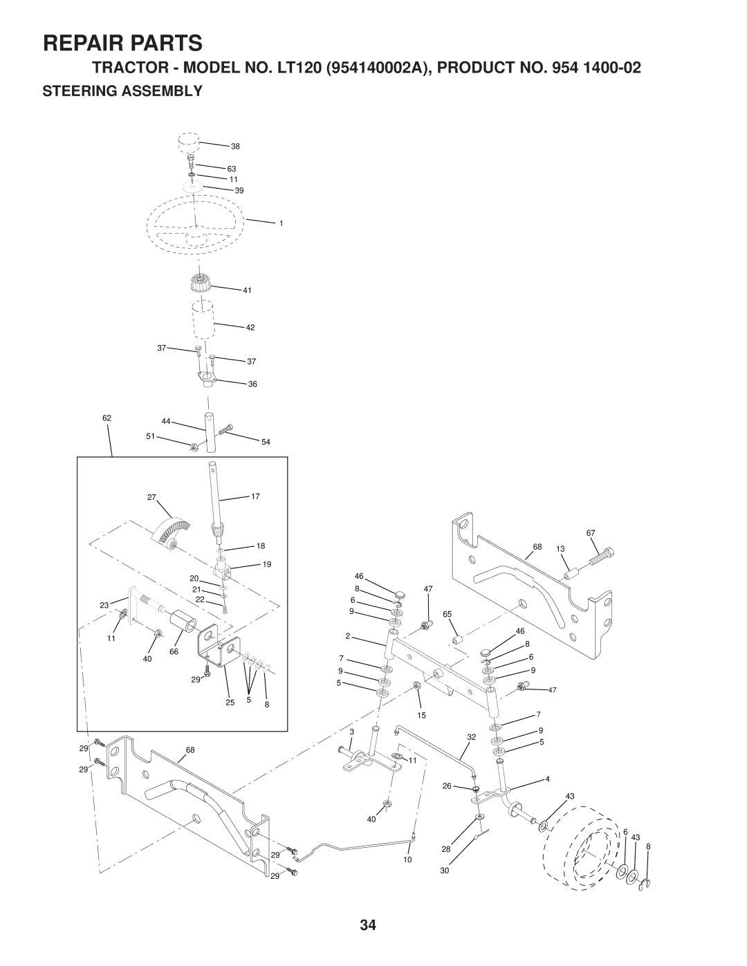 Husqvarna LT120 owner manual Steering Assembly 