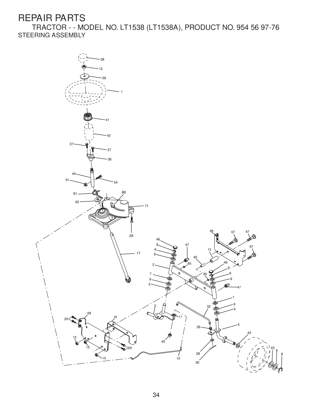 Husqvarna LT1538 owner manual Steering Assembly 