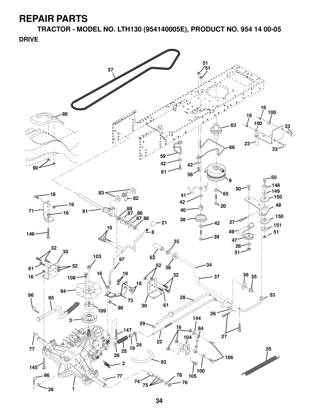 Husqvarna LTH130 owner manual Drive 