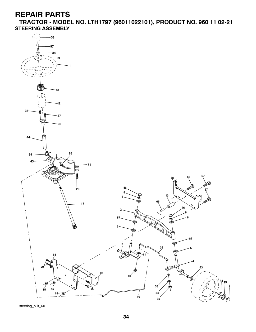 Husqvarna LTH1797 owner manual Steering Assembly 