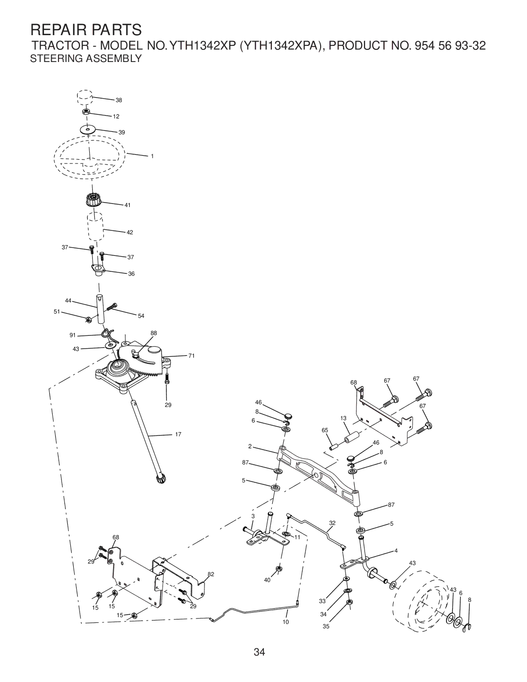 Husqvarna YTH1342XP owner manual Steering Assembly 