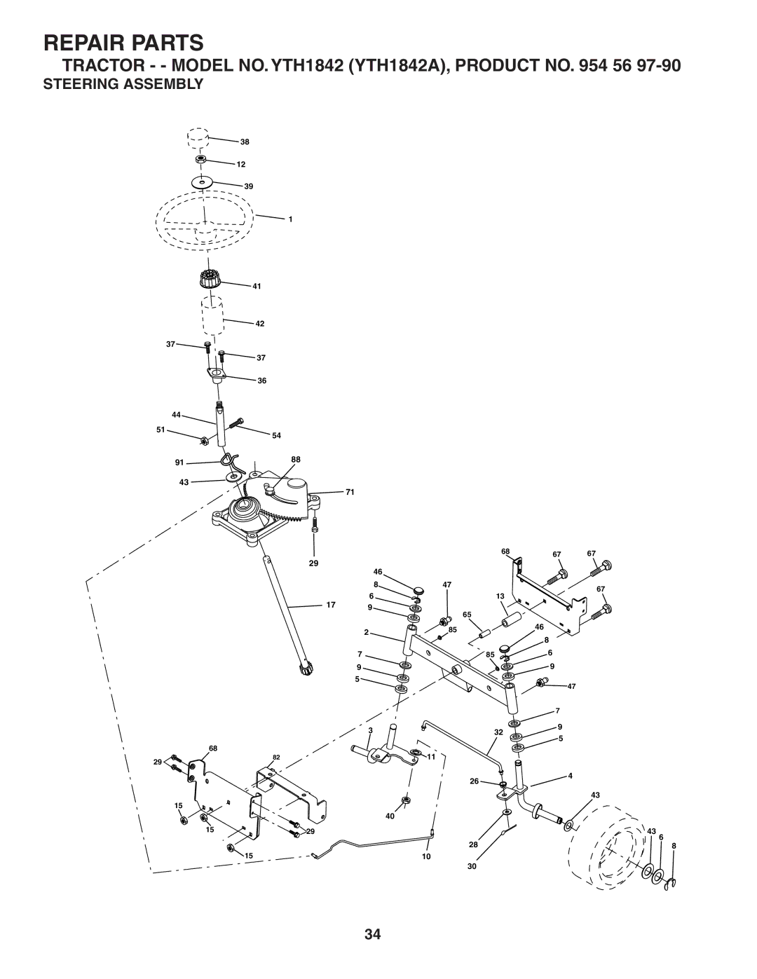 Husqvarna YTH1842 owner manual Steering Assembly 