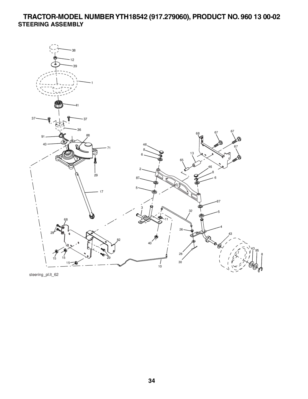 Husqvarna YTH18542 owner manual Steering Assembly 