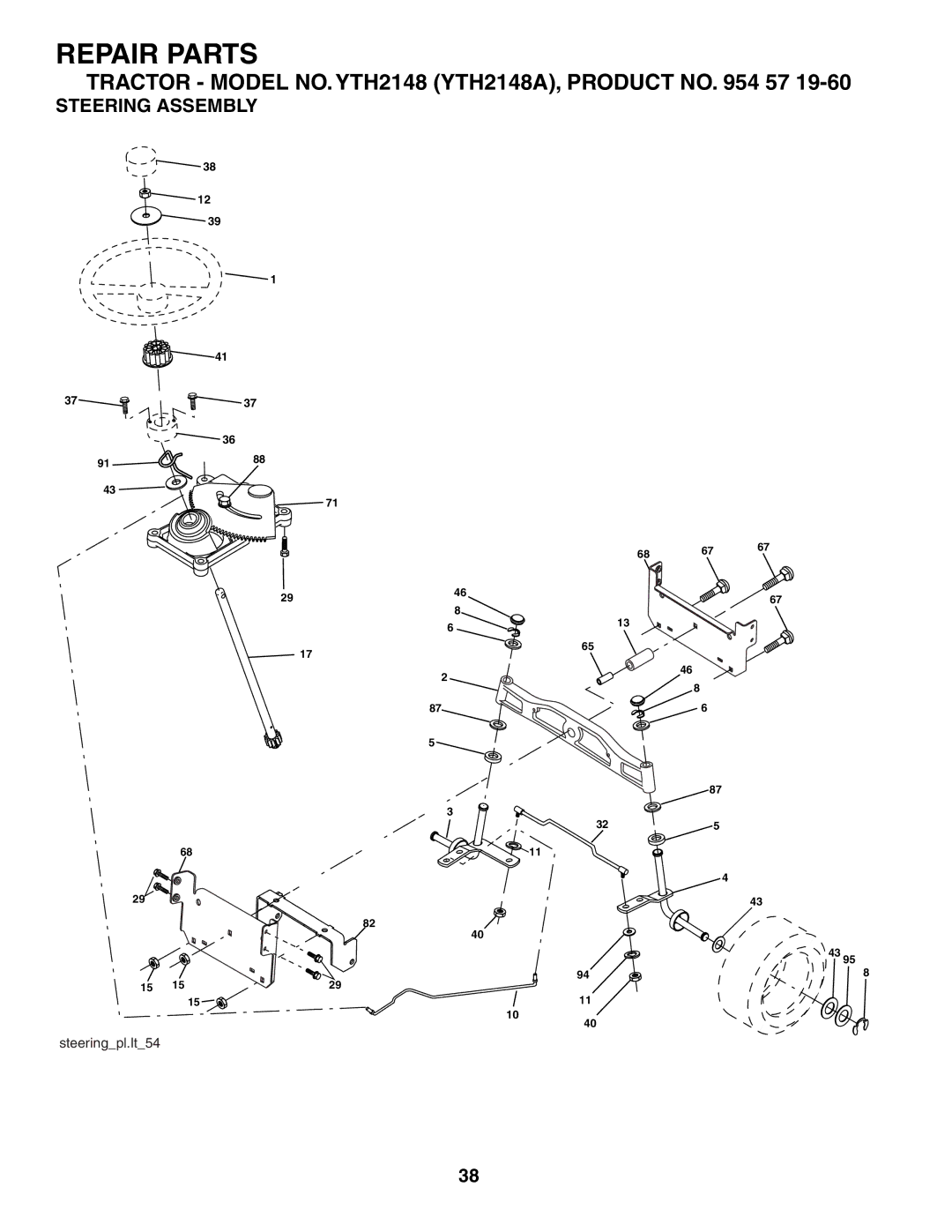 Husqvarna YTH2148 owner manual Steering Assembly 