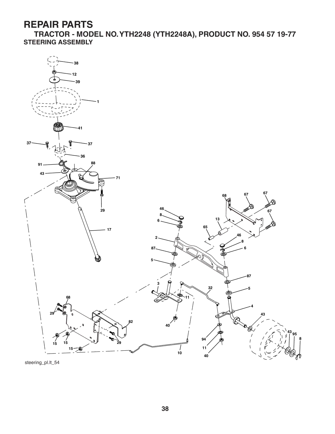 Husqvarna YTH2248 owner manual Steering Assembly 