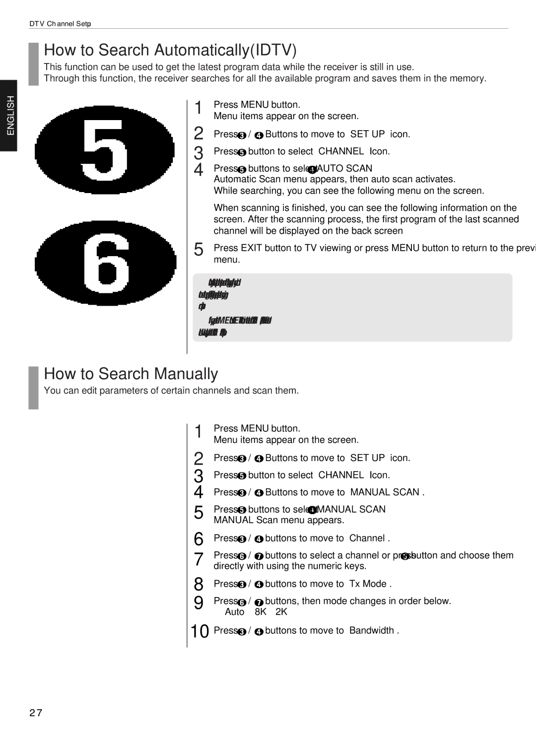 Hyundai E231D, E200D How to Search AutomaticallyIDTV, How to Search Manually, Channel will be displayed on the back screen 