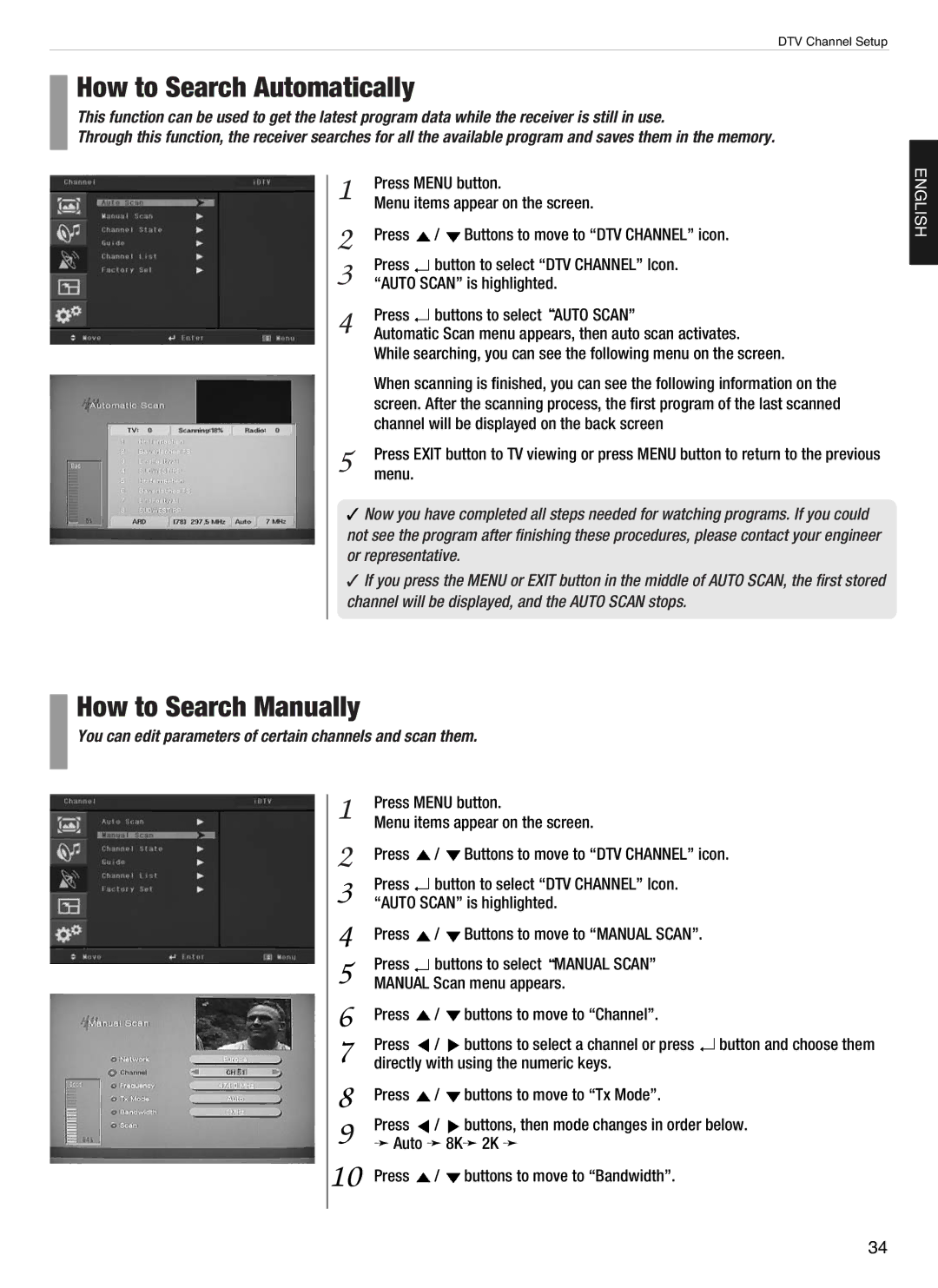 Hyundai E320D, E460D How to Search Automatically, How to Search Manually, Channel will be displayed on the back screen 