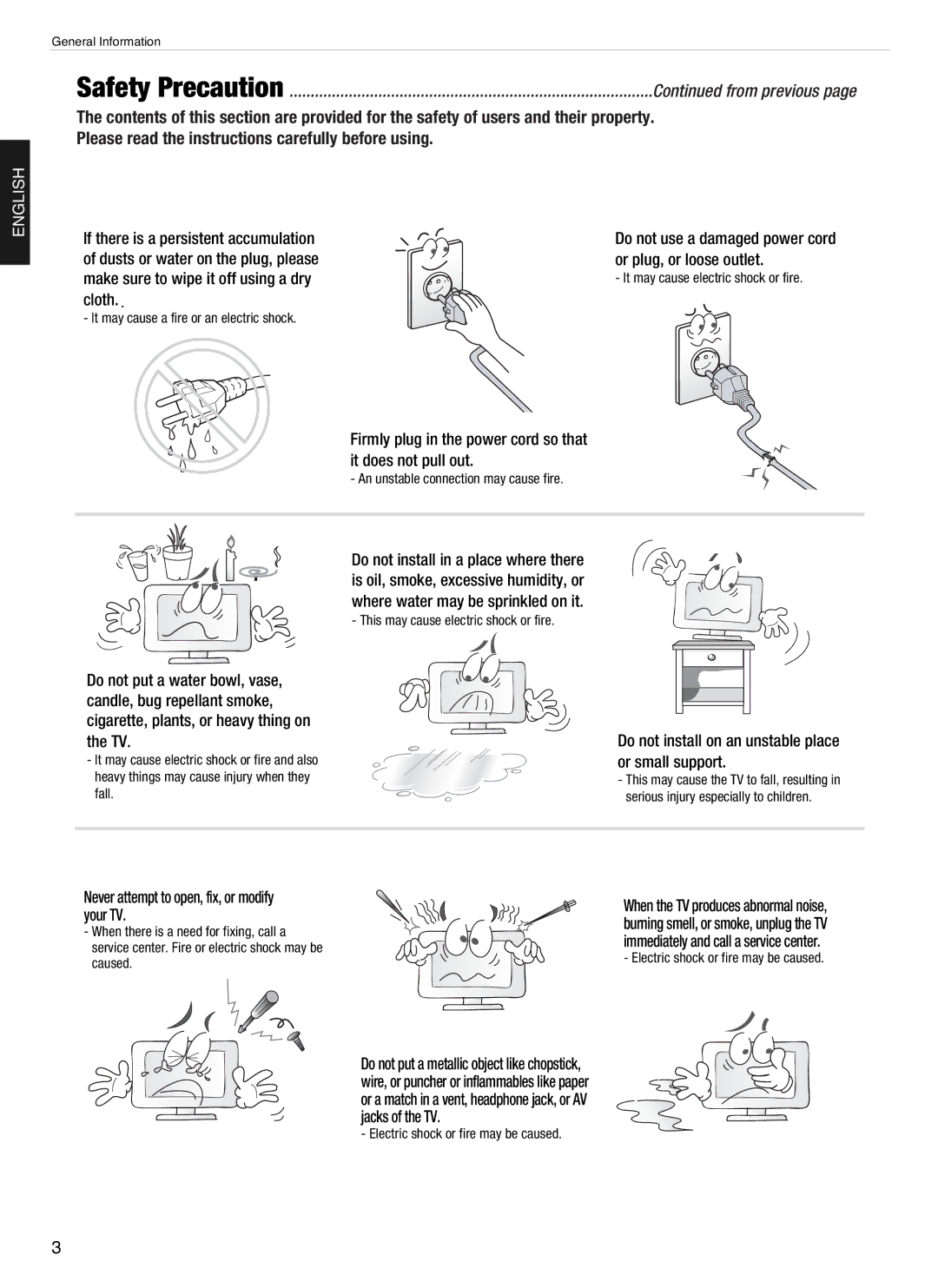 Hyundai E260D If there is a persistent accumulation, Cloth, Firmly plug in the power cord so that it does not pull out 