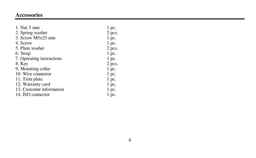 Hyundai H-CDM8010 instruction manual Accessories 