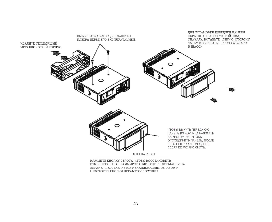 Hyundai H-CMD4004 instruction manual 