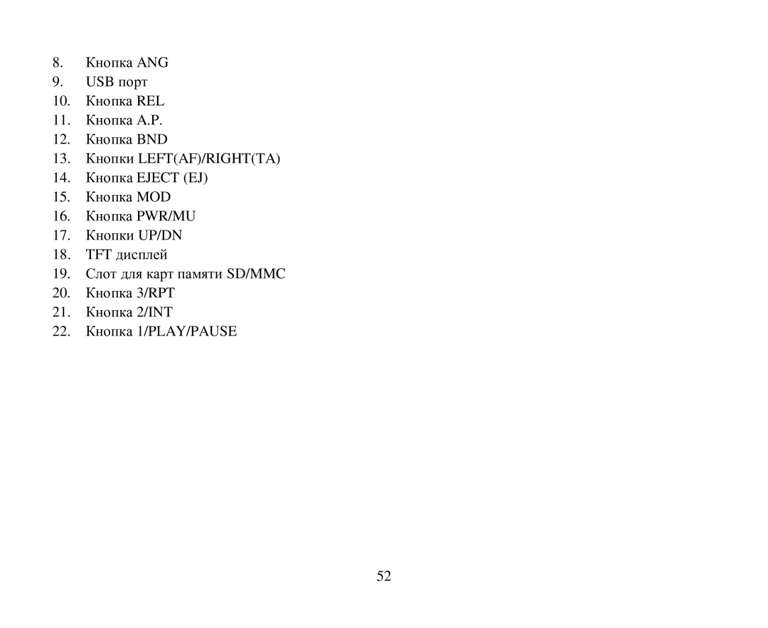 Hyundai H-CMD4004 instruction manual 