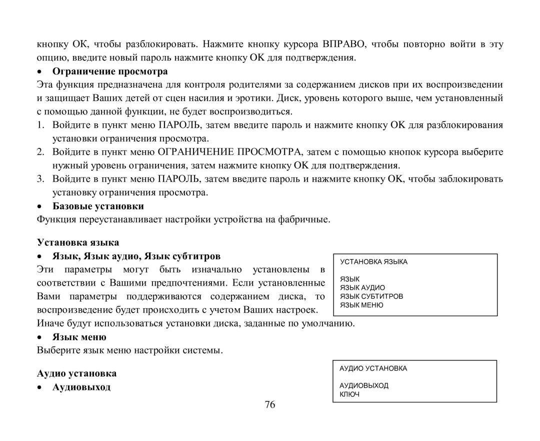 Hyundai H-CMD4004 instruction manual 