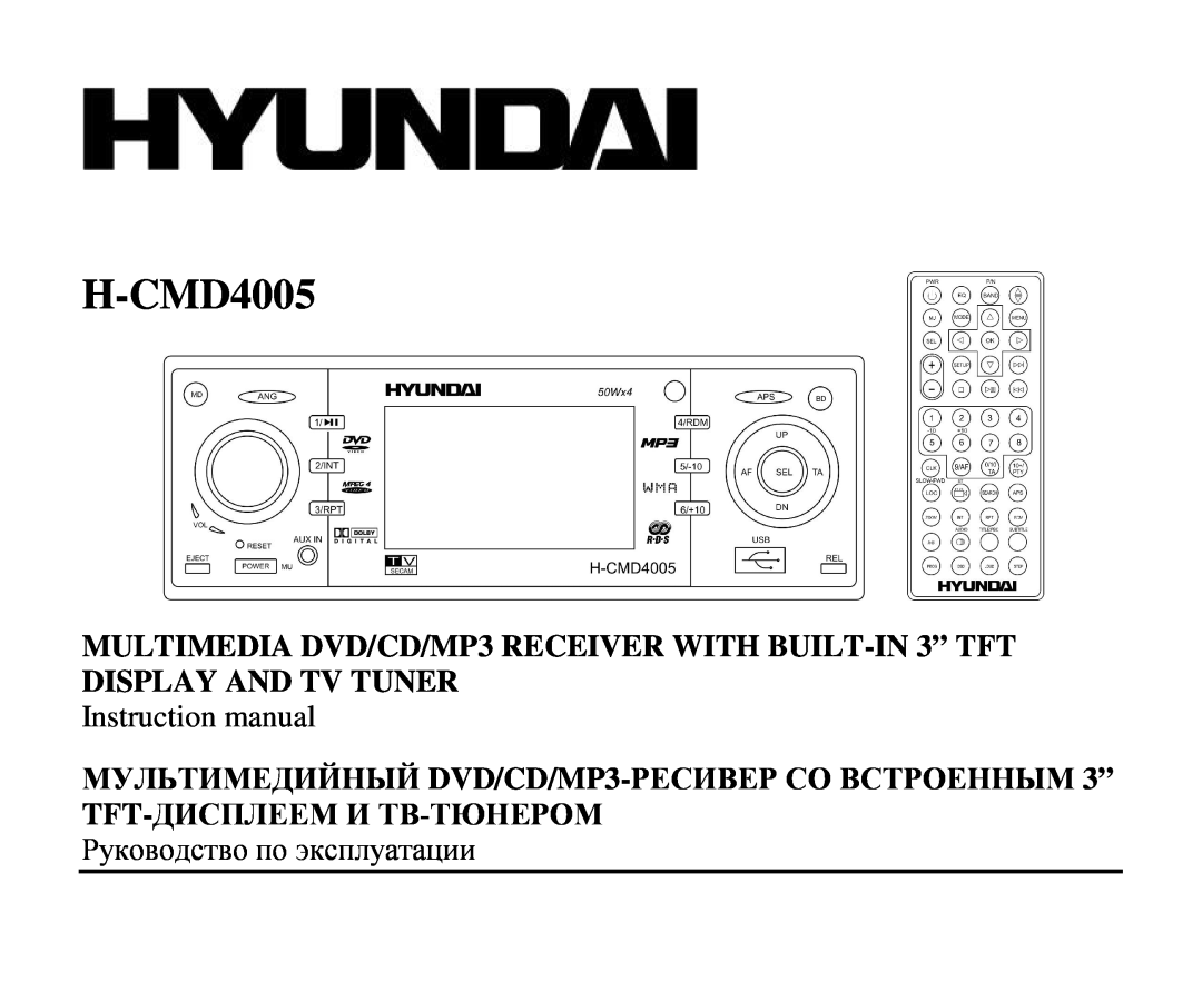Hyundai H-CMD4005 instruction manual Instruction manual 