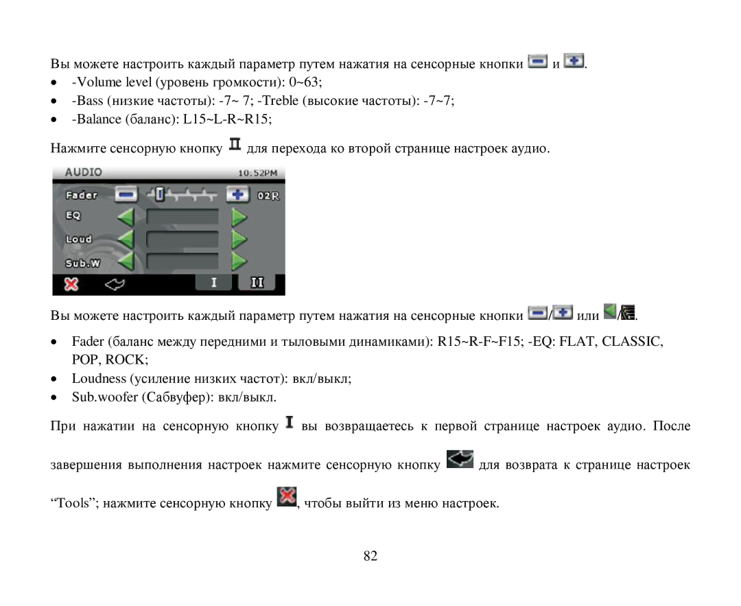 Hyundai H-CMD4015 instruction manual 