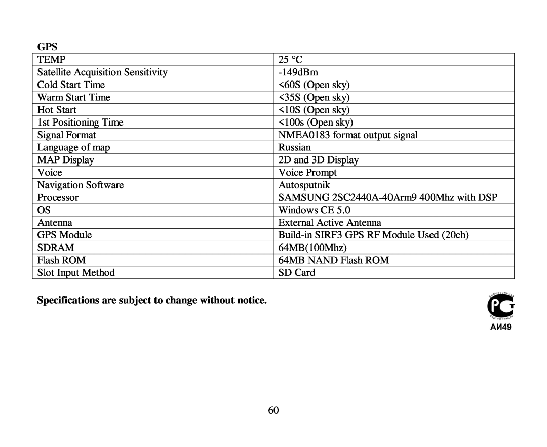 Hyundai H-CMD4015 instruction manual 