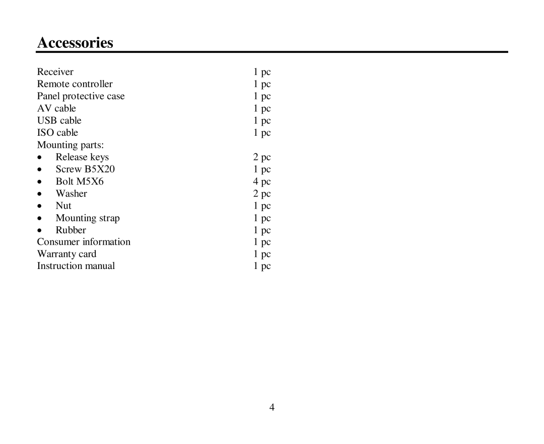 Hyundai H-CMD7086 instruction manual Accessories 