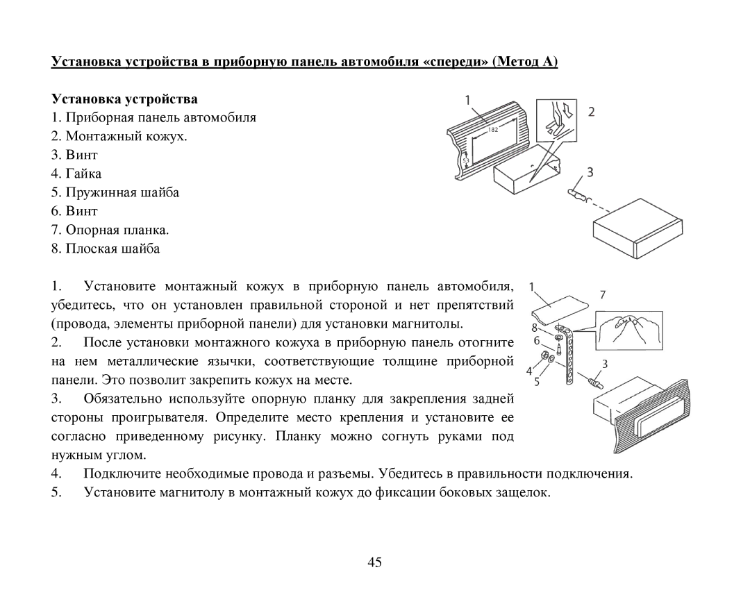 Hyundai H-CMD7086 instruction manual 