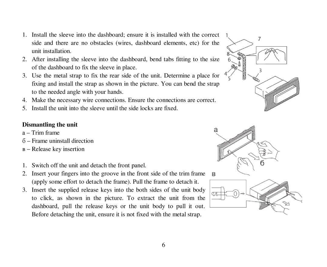 Hyundai H-CMD7086 instruction manual Dismantling the unit 