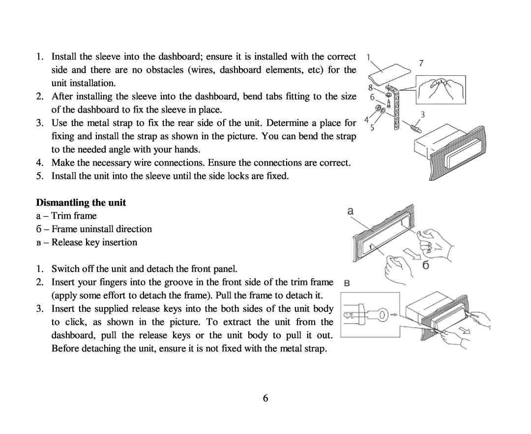 Hyundai H-CMD7086 instruction manual Dismantling the unit 
