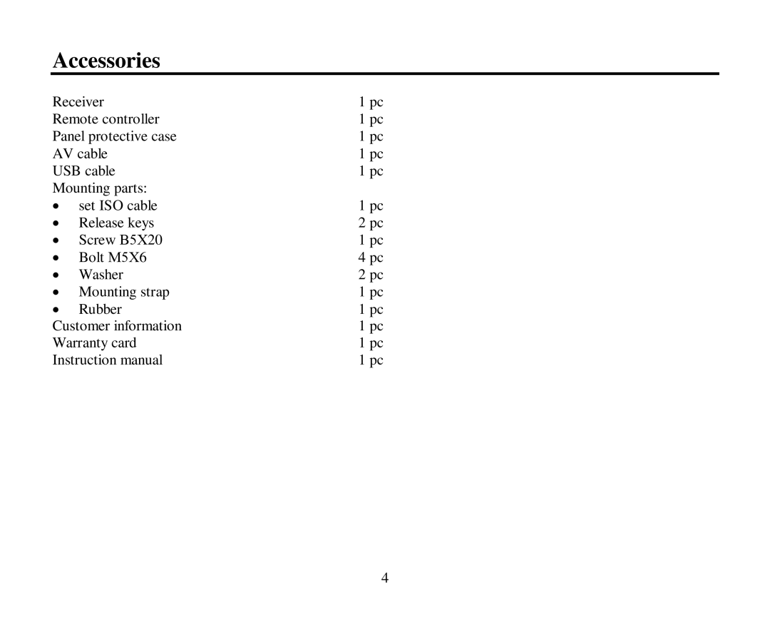 Hyundai H-CMD7087 instruction manual Accessories 